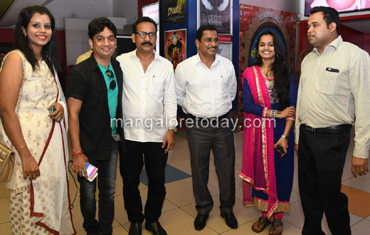 Kannada movie
